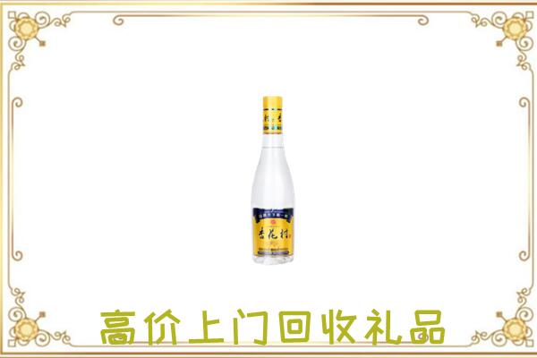 黄石周边回收杏花村