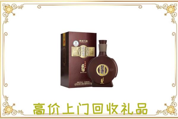 黄石周边回收习酒