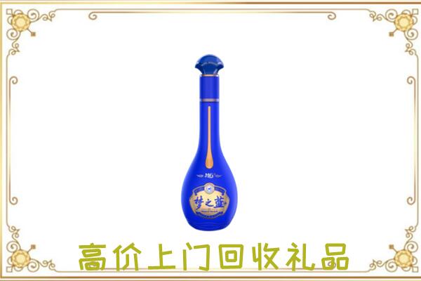黄石回收梦之蓝