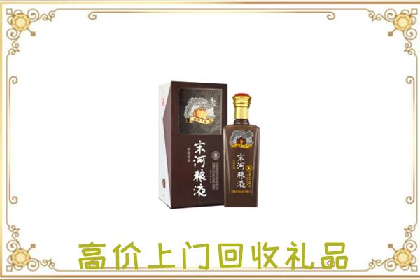 黄石周边回收宋河