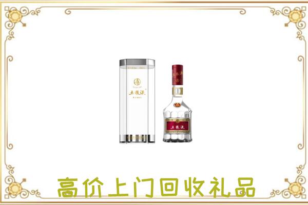 黄石周边回收五粮液酒