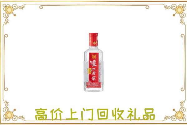 黄石周边回收泸州老窖